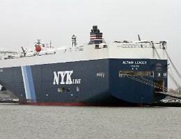 ALTAIR LEADER - 200m [IMO:9539171] Autotransporter (Vehicles Carrier) Aufnahme: 2018-12-29 Baujahr: 2011 | DWT: 18688t | Breite: 32m | Ladekapazität: 6341 CEU