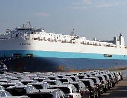 G POSEIDON - 232m [IMO:9445394] Autoransporter (Vehicles Carrier) Aufnahme: 2019-04-18 Baujahr: 2011 | DWT: 27003t | Breite: 32m