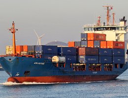 A2B FUTURE - 101m [IMO:9122241] Feederschiff Aufnahme: 2016-02-17 Baujahr: 1995 | DWT: 5315t | Breite: 18m | Tiefgang: 5,55m | Ladekapazität: 508 TEU Maschinenleistung: 3825 KW |...