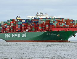 CSCL ATLANTIC OCEAN - 400m [IMO:9695145] Containerschiff (Container ship) Neuaufnahme: 2016-12-28 Baujahr: 2015 | DWT: 184320t | Breite: 59m | Tiefgang: 16m | Ladekapazität: 19000 TEU...