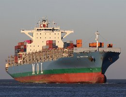MOL GRATITUDE - 275m [IMO:9535187] Containerschiff (Container ship) Neuaufnahme: 2019-12-30 (2018-02-07) Baujahr: 2012 | DWT: 71339t | Breite: 40m | Tiefgang: 14,0m | Ladekapazität:...