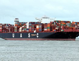 AL MURAYKH - 400m [IMO:9708863] Containerschiff (Container ship) Aufnahme: 2017-12-01 Baujahr: 2015 | DWT: 199744t | Breite: 59m | Tiefgang: 16,0m | Ladekapazität: 18800 TEU...