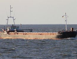 FRI MOON - 88m (ex) [IMO:9234410] Frachtschiff (General Cargo) Neuer Name: MOONRAY Aufnahme: 2015-07-16 Baujahr: 2001 | DWT: 2300t | Breite: 11,40m | Tiefgang: 3,70m...