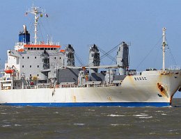 BOSSE - 148m (+) [IMO:8312655] Kühlschiff (Reefer) (+) (verschrottet/scrapped) Aufnahme: 2014-04-15 Neuer Name: WEI SHUN Baujahr: 1994 | DWT: 9233t | Breite: 21m...