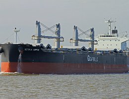 BETULA ARROW - 200m [IMO:9720055] Massengutfrachter (Bulk Carrier) Aufnahme: 2015-10-03 Baujahr: 2014 | DWT: 60000t | Breite: 32m