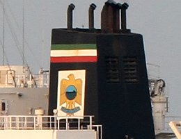 Abu Dhabi National Tanker Co Abu Dhabi National Tanker Co Reederei aus den Vereinigten Arabischen Emiraten mit Sitz in Abu Dhabi FOTO: UMM AD DALKH [IMO:9522922]