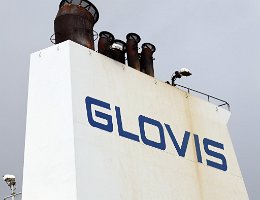Glovis Hyundai Glovis Europe Reederei mit Sitz in Offenbach/Main Foto: GLOVIS SUPERIOR [IMO:9674189]