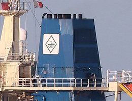 Palmali Holding Palmali Holding türkische Reederei mit Sitz in Istanbul Foto: GINALDAG [IMO:9194000]