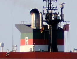 Rickmers Reederei Rickmers Reederei deutsche Reederei mit Sitz in Bremerhaven von 1934 bis 2017 jetzt Zeaborn Foto: SANDY RICKMERS [IMO:9220079]
