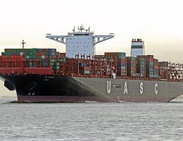 alte Aufschrift: AL ZUBARA - 400m (aF) [IMO:9708875] - alte Aufschrift Containerschiff (Container ship) Aufnahme: 2016-12-28 Baujahr: 2015 | DWT: 199744t | Breite: 59m | Ladekapazität: 19870 TEU...