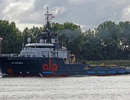 weiteres Foto: ALP FORWARD - 66m (dA) [IMO:9367516] - doppelte Aufnahme Offshoreschlepper (Tug) Aufnahme: 2016-07-06 Baujahr: 2008 | Bollard pull: 218t | Breite: 18m